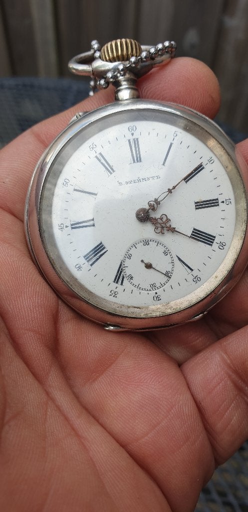 В.ФРЕЙМУТЪ 875 zilveren zakhorloge Nikolaj II Aleksandrovit, Ophalen of Verzenden