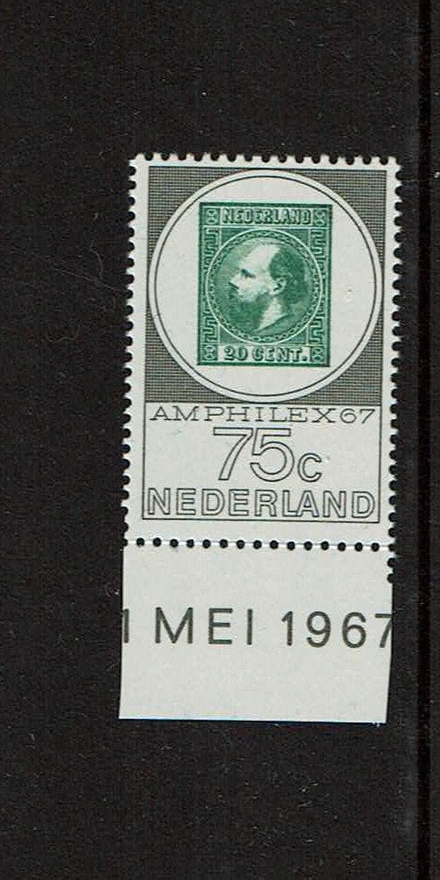 Nederland plaatfout NVPH / Mast 888 pm4 postfris, Verzenden, Na 1940, Postfris
