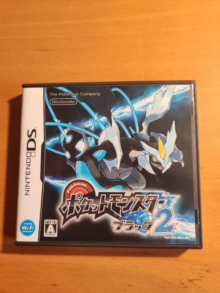 Pokemon Black 2 Japans, Spelcomputers en Games, Games | Nintendo DS, 1 speler, Ophalen of Verzenden, Zo goed als nieuw, Role Playing Game (Rpg)