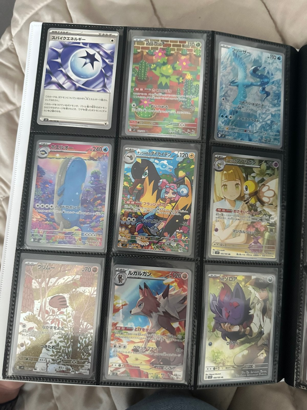 Battle partners masterset, Ophalen of Verzenden, Zo goed als nieuw