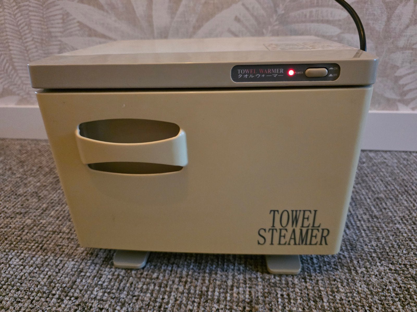 Towel Warmer / Handdoekwarmer - 40x34x32H, Ophalen of Verzenden, Gebruikt