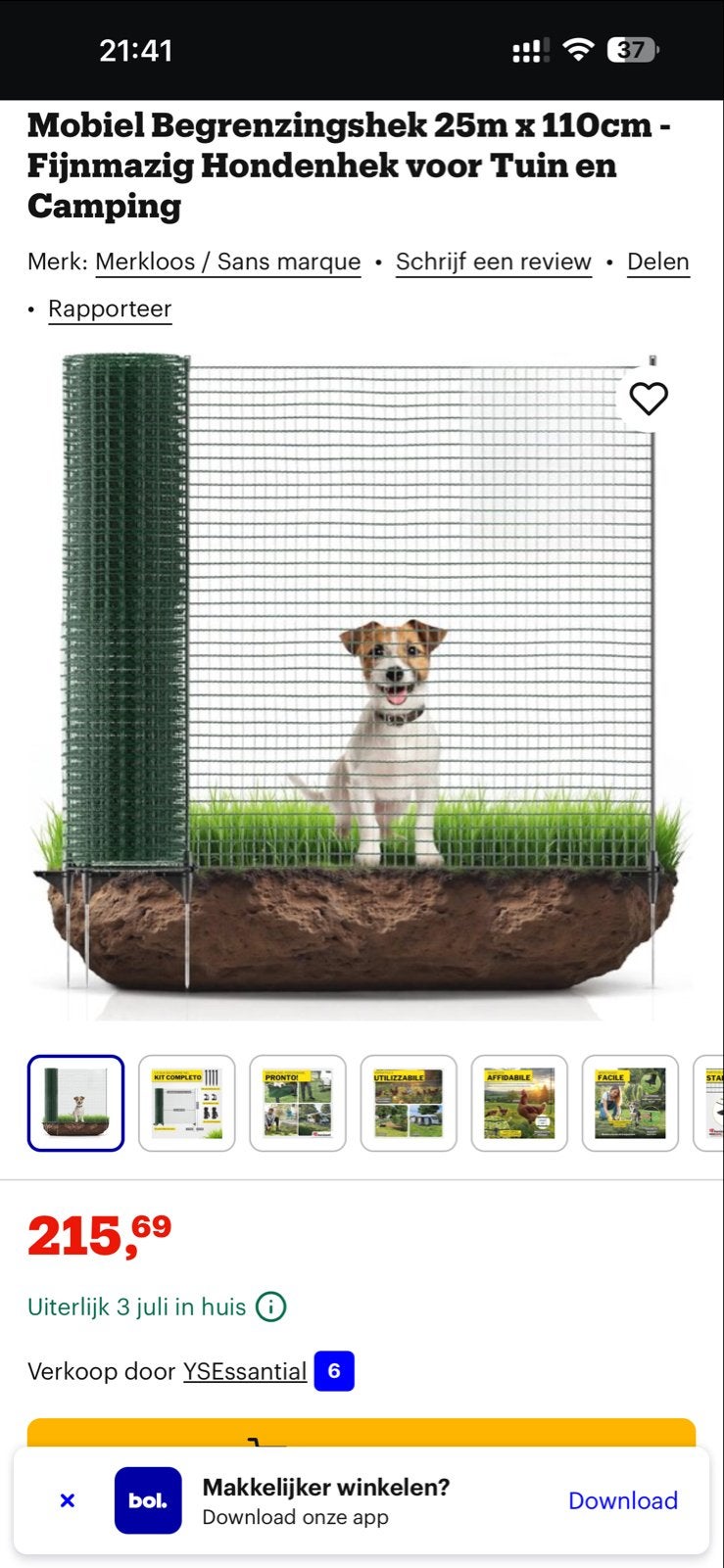 Mobiel Begrenzingshek/Hondenhek - 25m x 120 cm, Tuin en Terras, Ophalen, Gebruikt, IJzer, Gaashekwerk