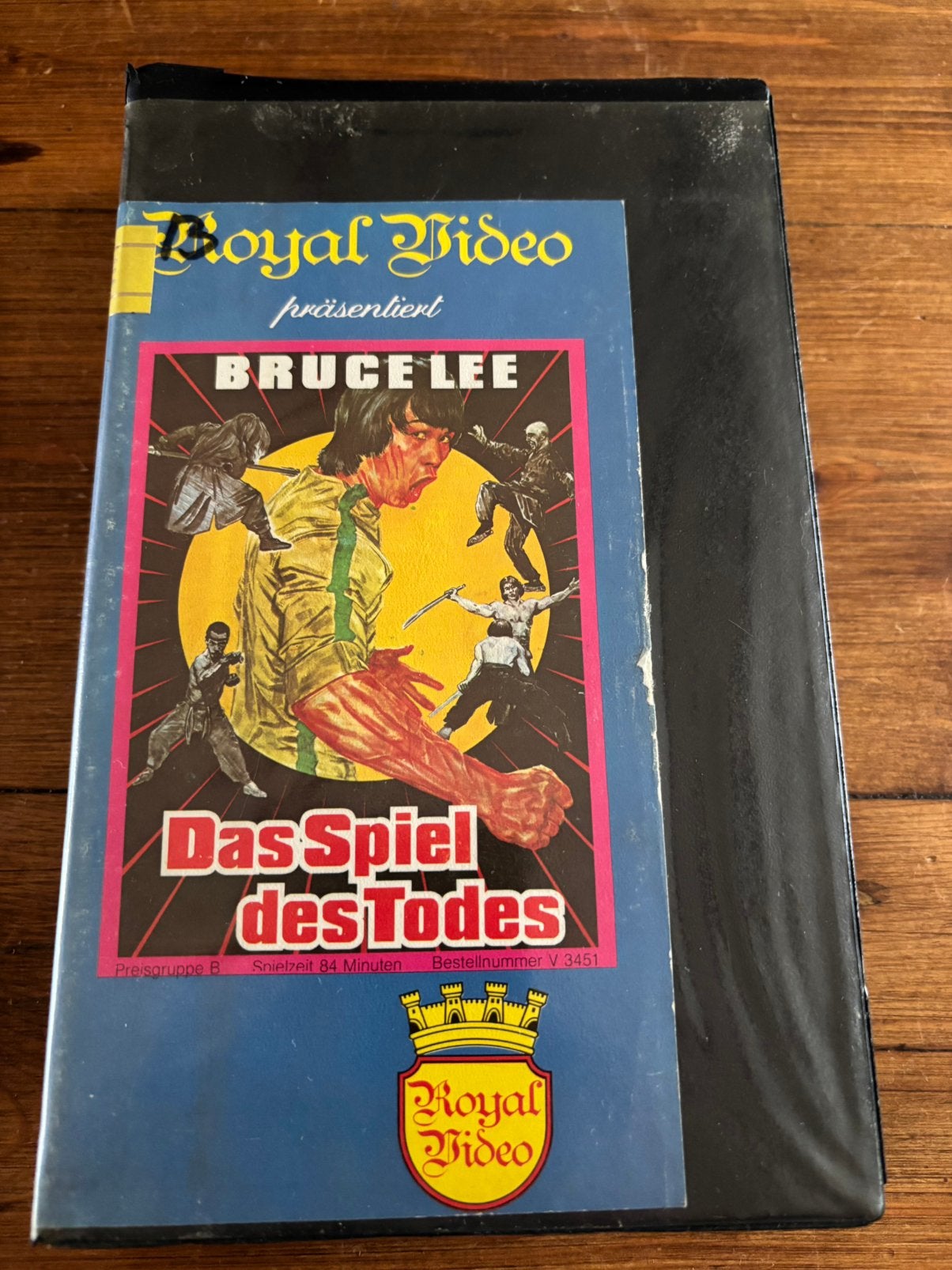 Game of death (das spiel des todes) Betamax, Cd's en Dvd's, VHS | Film, Vanaf 16 jaar, Ophalen of Verzenden, Zo goed als nieuw