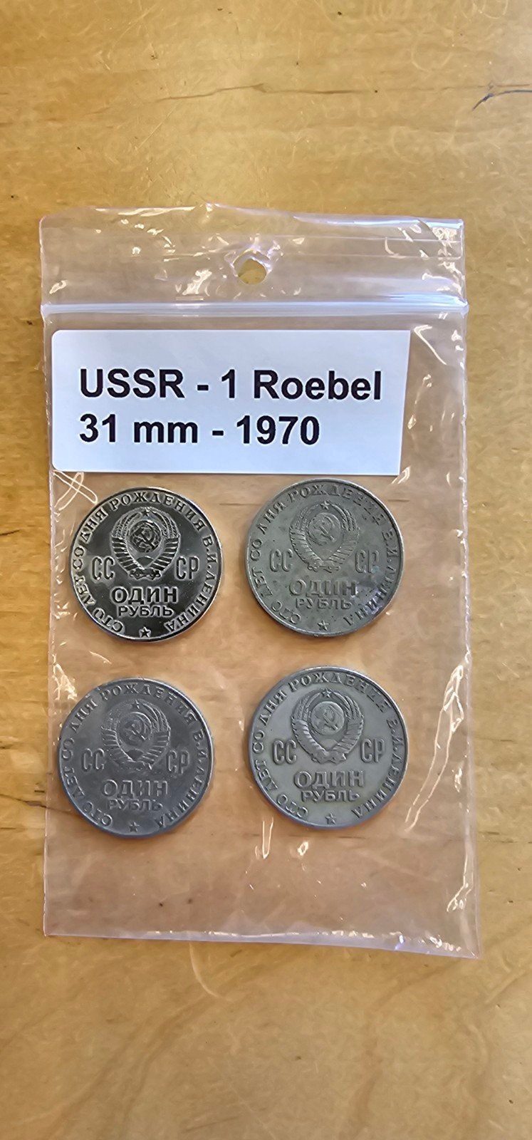 Set van 4 USSR 1 Roebel munten - 1970, Ophalen of Verzenden