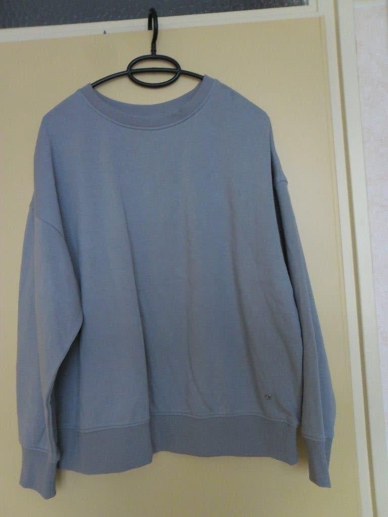 Nieuwe sweater trui Maat M, Maat 48/50 (M), Beige, Nieuw, Ophalen of Verzenden