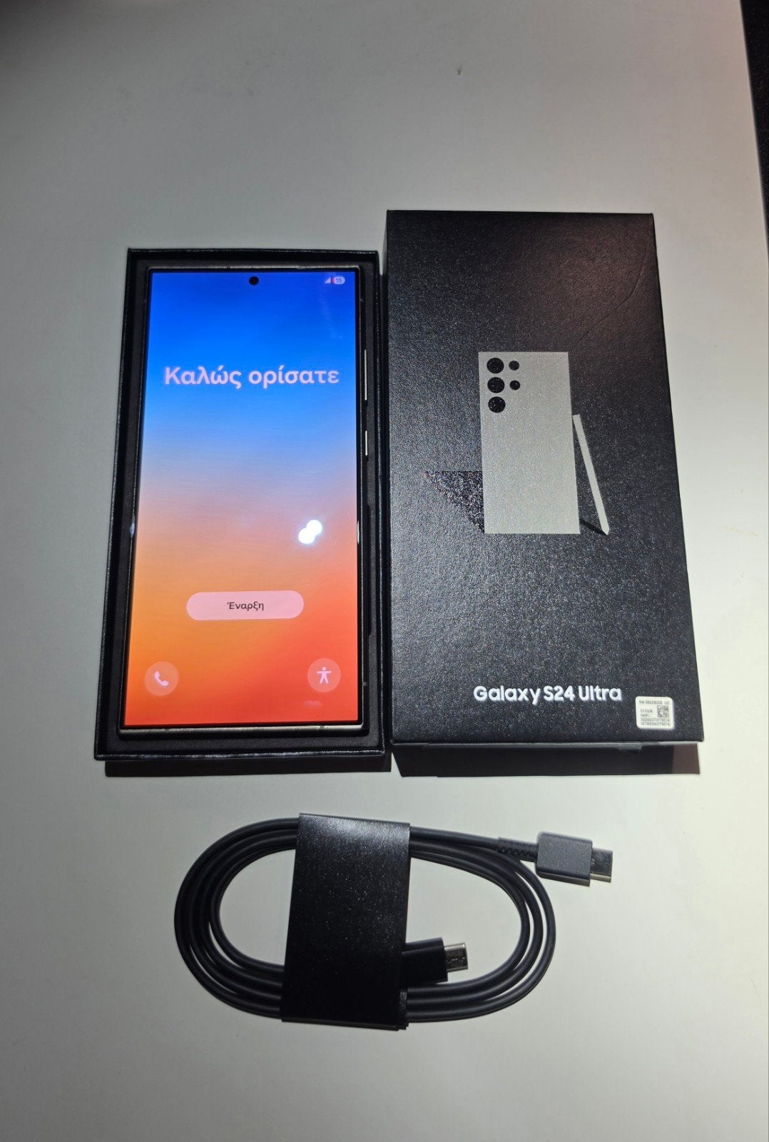 Samsung s24 Ultra 512GB, Telecommunicatie, Mobiele telefoons | Samsung, Galaxy S24, Zo goed als nieuw, Zilver, 512 GB