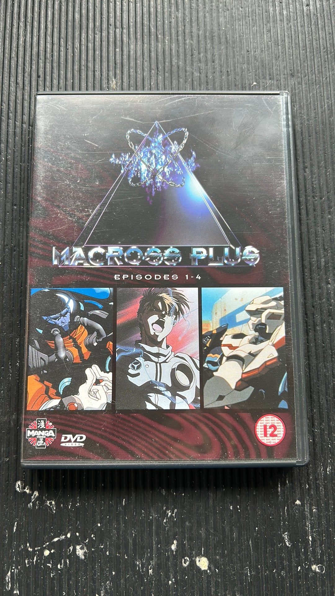 Macroee plus episodes 1-4, Alle leeftijden, Ophalen of Verzenden, Zo goed als nieuw, Amerikaans