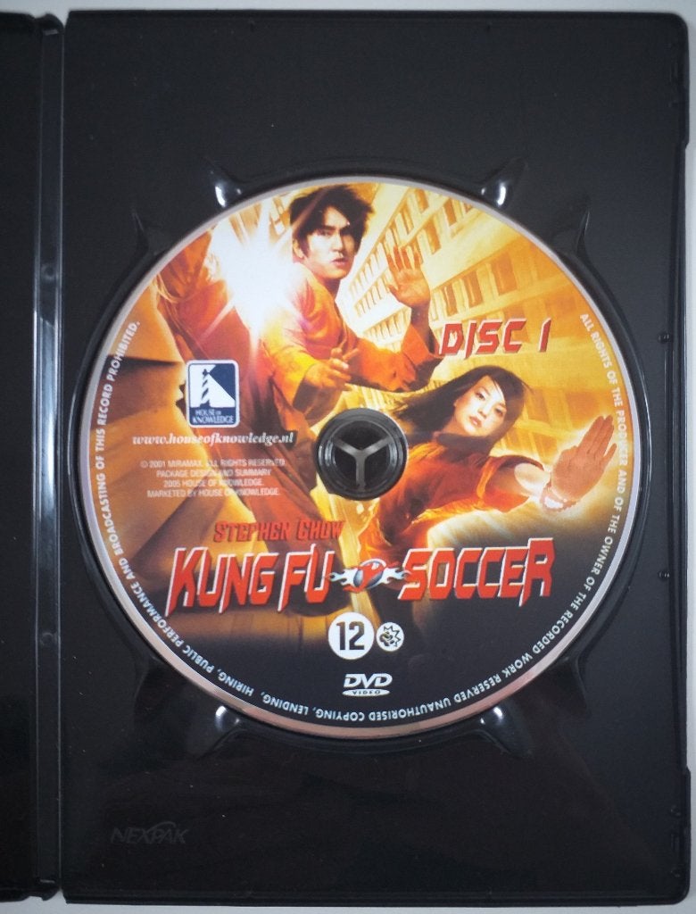 Kung Fu Soccer (2001) *Disc Only, Nederlands, Ophalen of Verzenden, Zo goed als nieuw, Vanaf 12 jaar