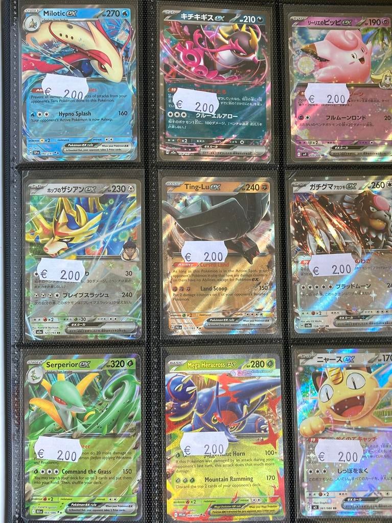 Pokemon kaarten, Ophalen of Verzenden, Zo goed als nieuw, Meerdere kaarten