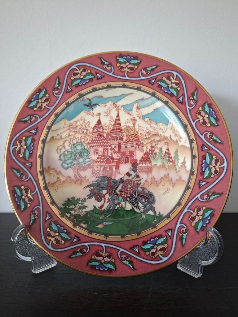 Villeroy & Boch Maria Morevna Sprookjesbord, Ophalen of Verzenden