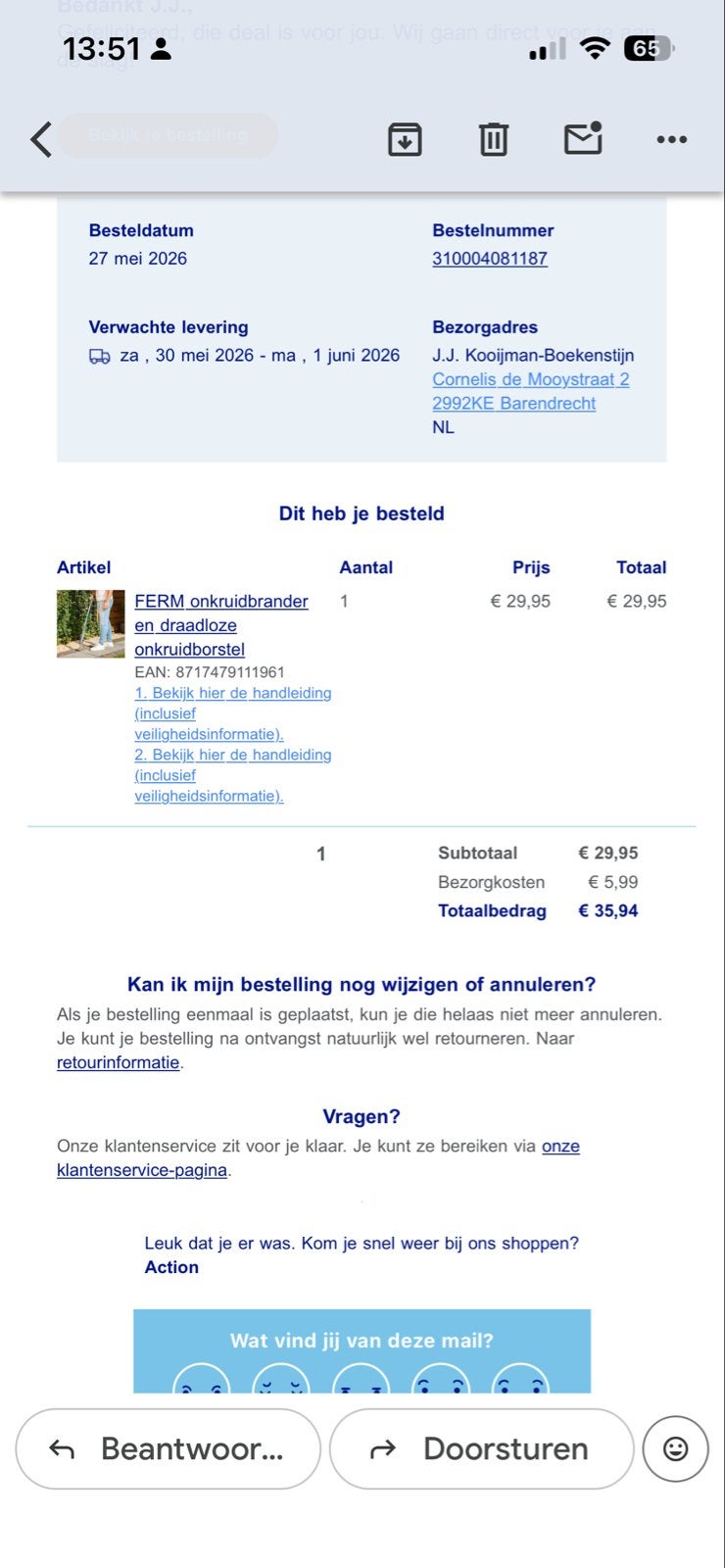 Ferm onkruidbrander en draadloze onkruidborstel (set van 2), Ophalen, Zo goed als nieuw