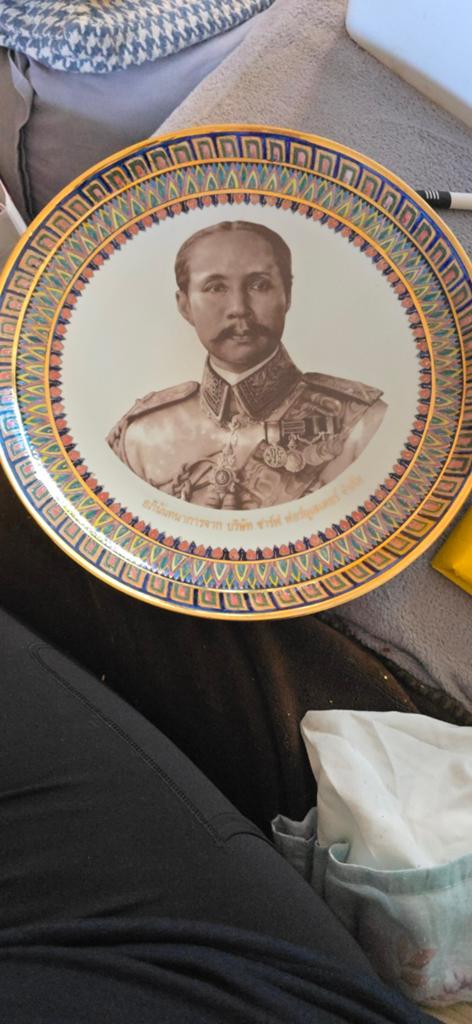 Decoratief bord Koning Rama V Thailand, 32 cm, verguld, Antiek en Kunst, Antiek | Wandborden en Tegels, Ophalen of Verzenden