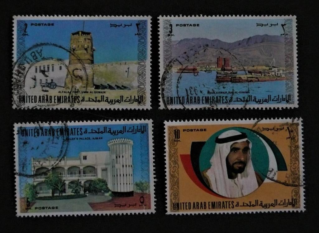 United Arab Emirates 1973 Frankeerserie, Verzenden, Gestempeld, Midden-Oosten