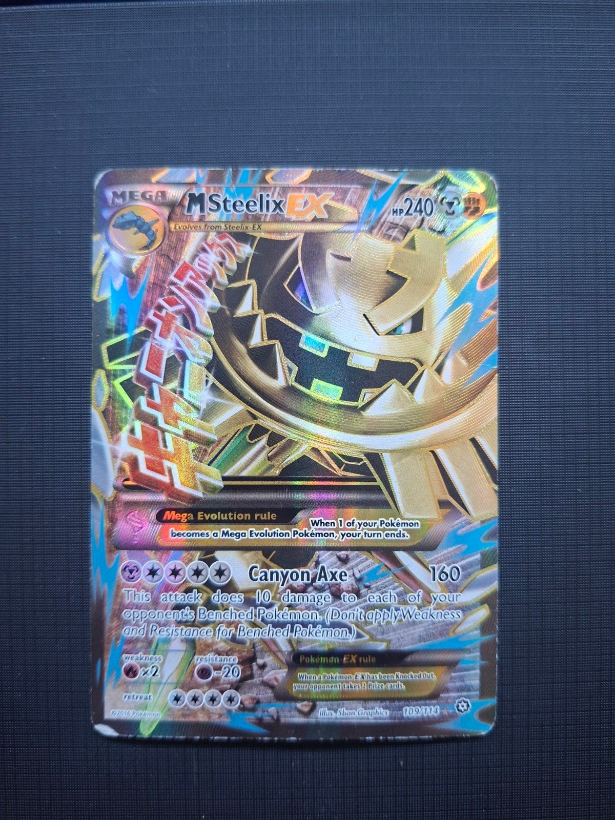 M Steelix EX 109, Ophalen of Verzenden