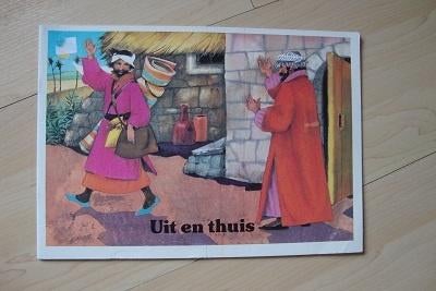 UIT EN THUIS HET VERHAAL VAN DE VERLOREN ZOON, Ophalen of Verzenden, Gelezen