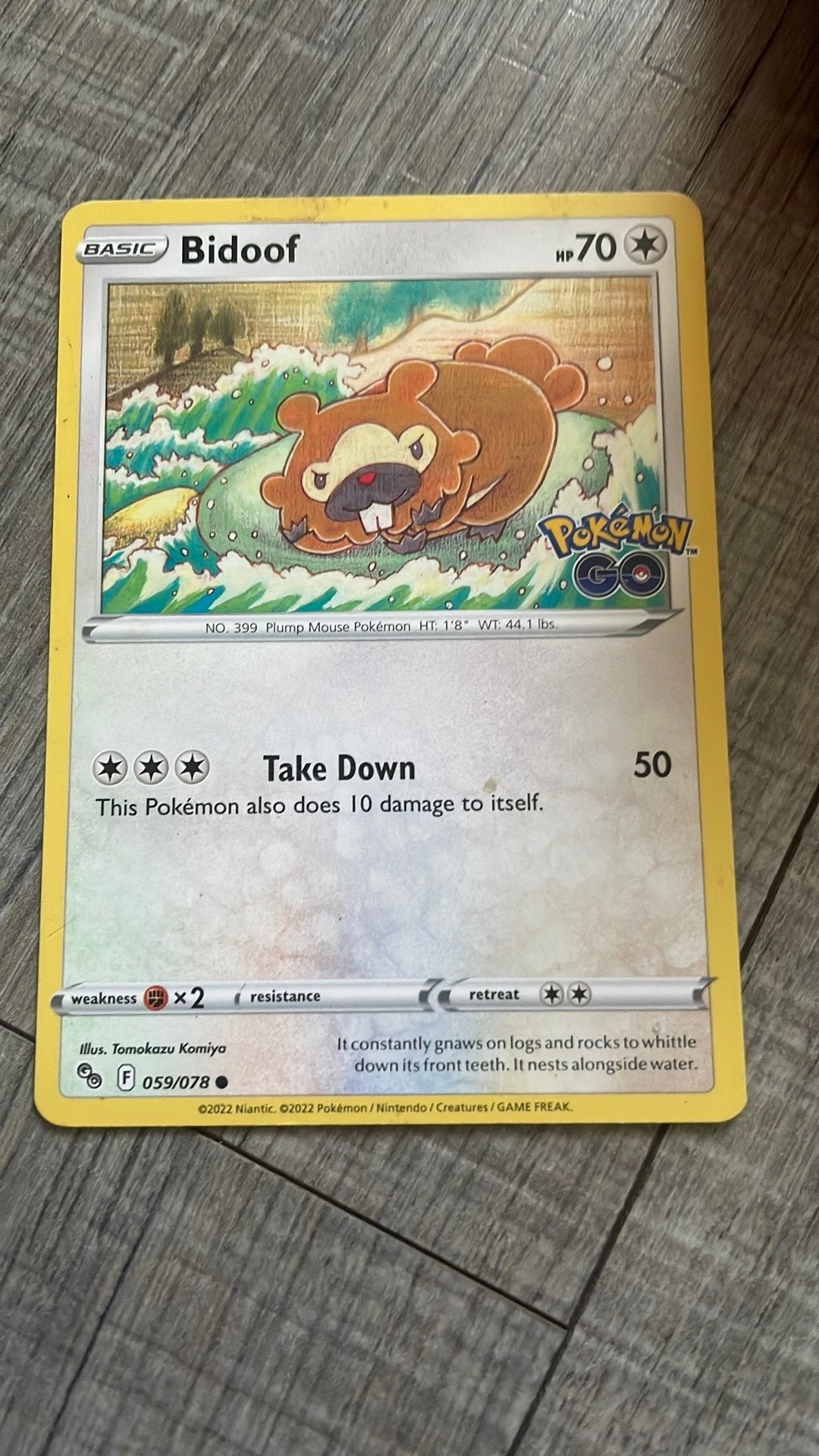 Bidoof pokémon go, Ophalen of Verzenden, Zo goed als nieuw, Losse kaart