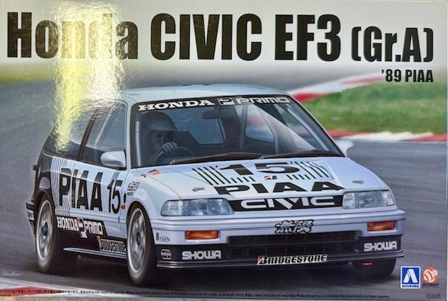 Coelianmodels, Beemax No.05, Honda Civic EF3, 1/24, € 32,99, Overige merken, Auto, Groter dan 1:32, Nieuw