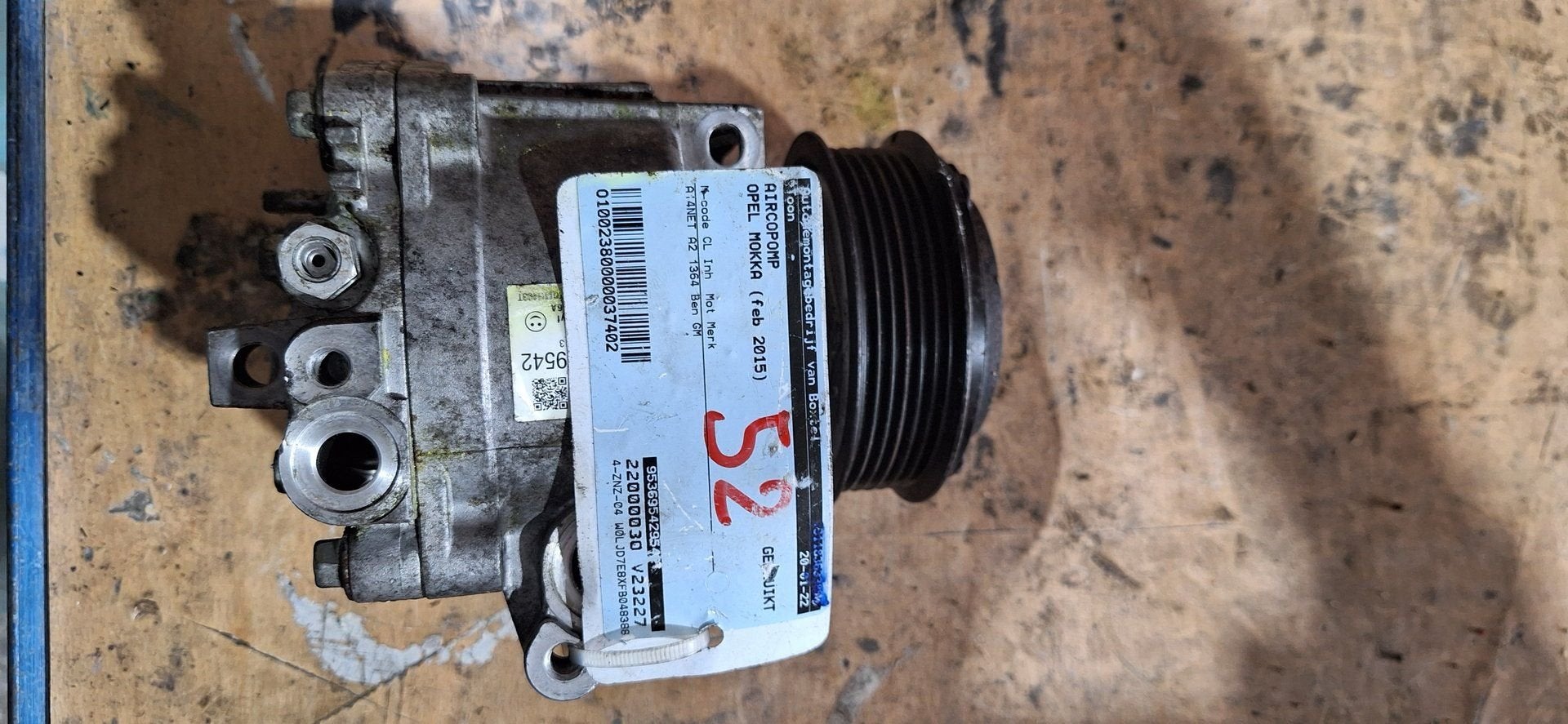 Aircopomp Opel Mokka 1.4 Turbo (2012-2019) | OEM 95369542