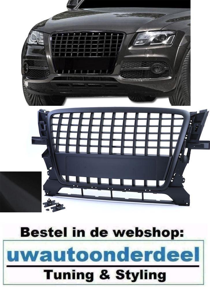 Sport grill geschikt voor alle Audi Q5 vanaf 2008 t/m 2012.