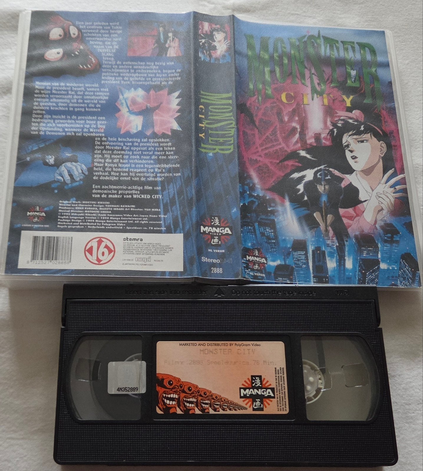 Manga Monster City VHS Cartoon/Anime, Cd's en Dvd's, VHS | Film, Alle leeftijden, Ophalen of Verzenden, Gebruikt, Actie en Avontuur