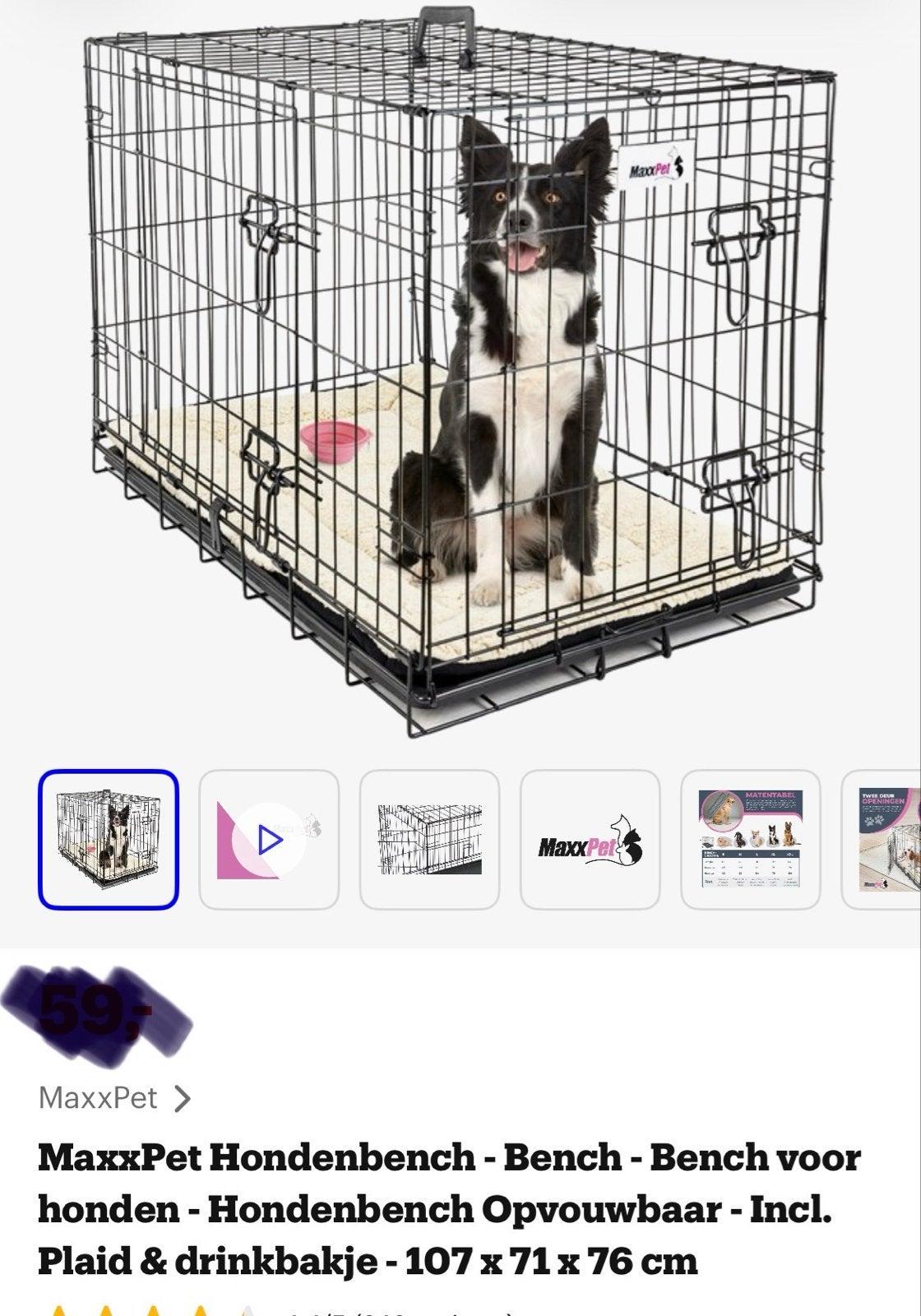 Te koop: XL hondenbench ( herder/ labador), Ophalen, Zo goed als nieuw