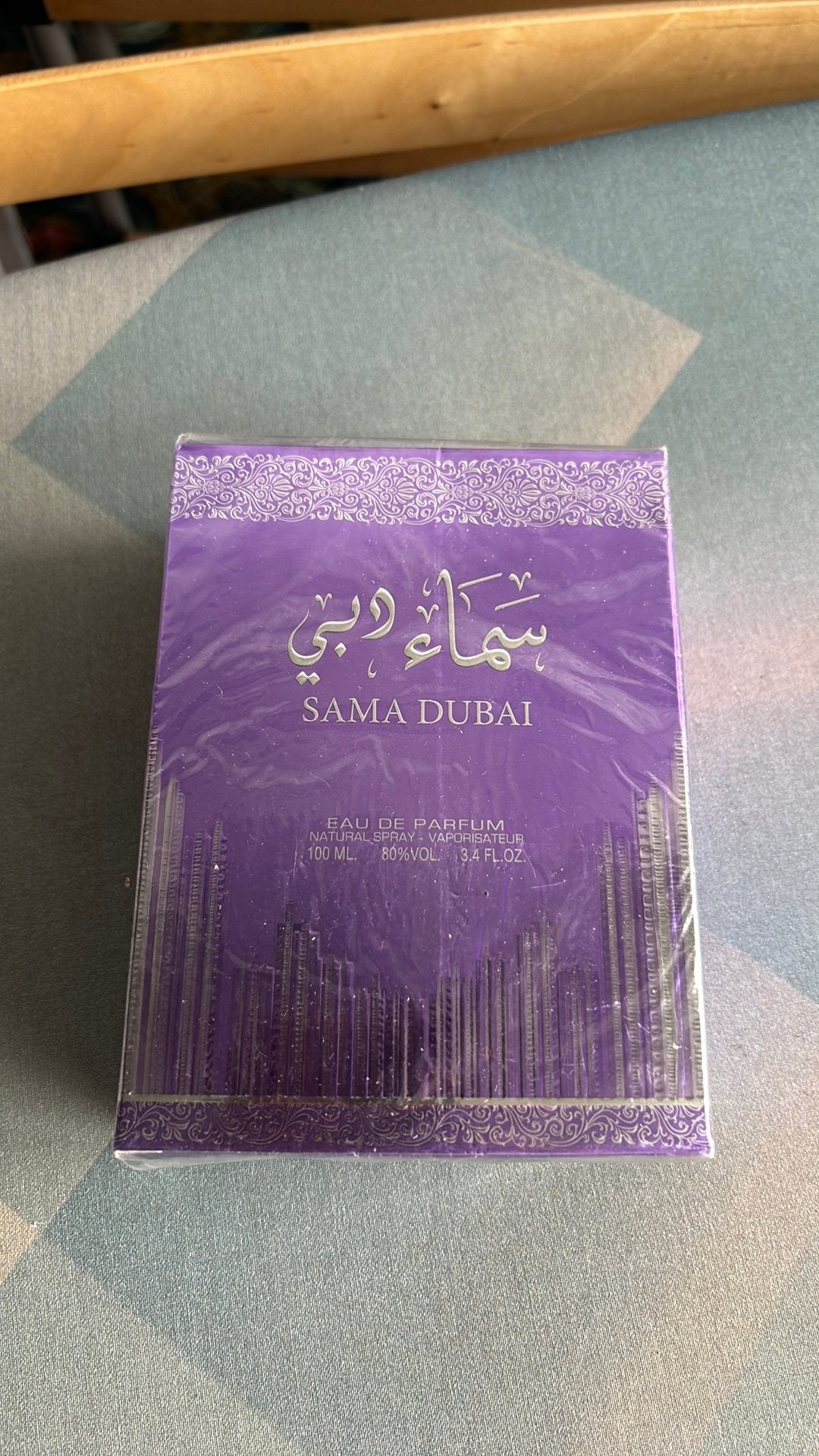 Sama Dubai, Ophalen of Verzenden, Nieuw