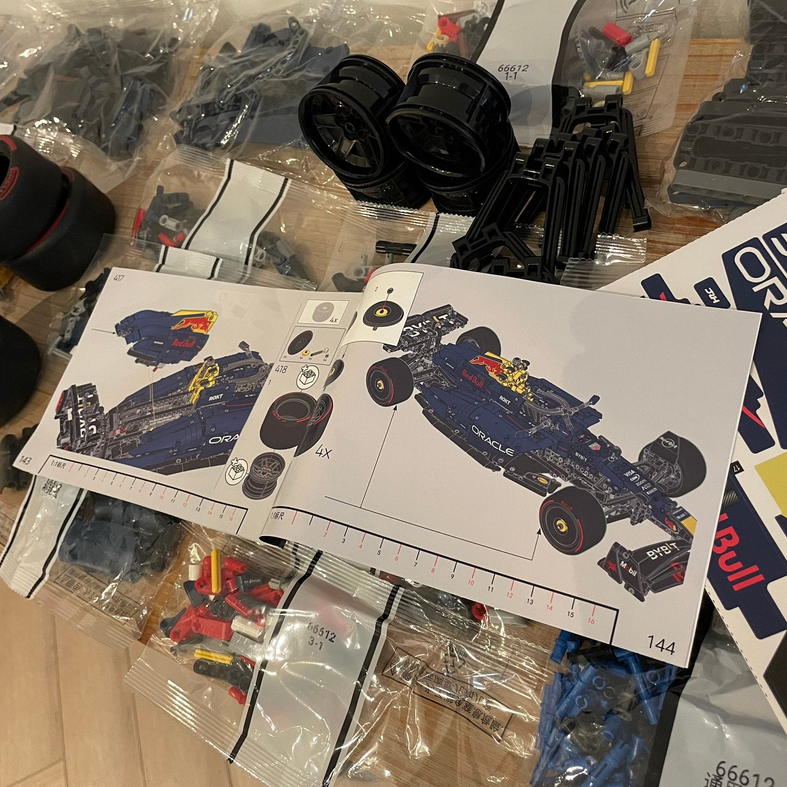 Lego technics Red Bull formule 1 namaak, Ophalen of Verzenden, Nieuw, Elektrisch, Overige merken