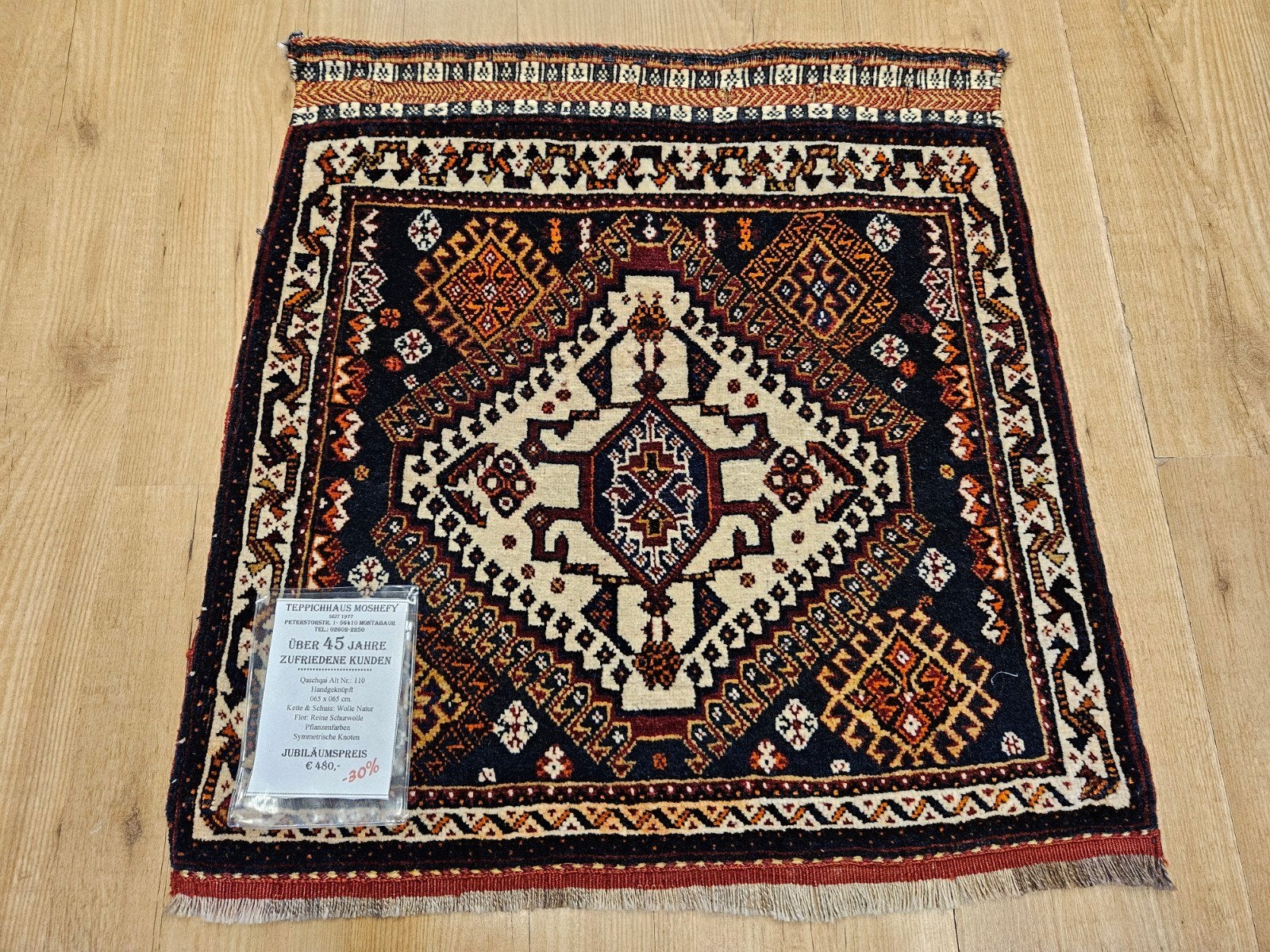 Vintage handgeknoopt perzisch tapijt qashqai 68x65, Info@SlatsAntiek.nl, Tweedehands, 50 tot 100 cm, Perzisch