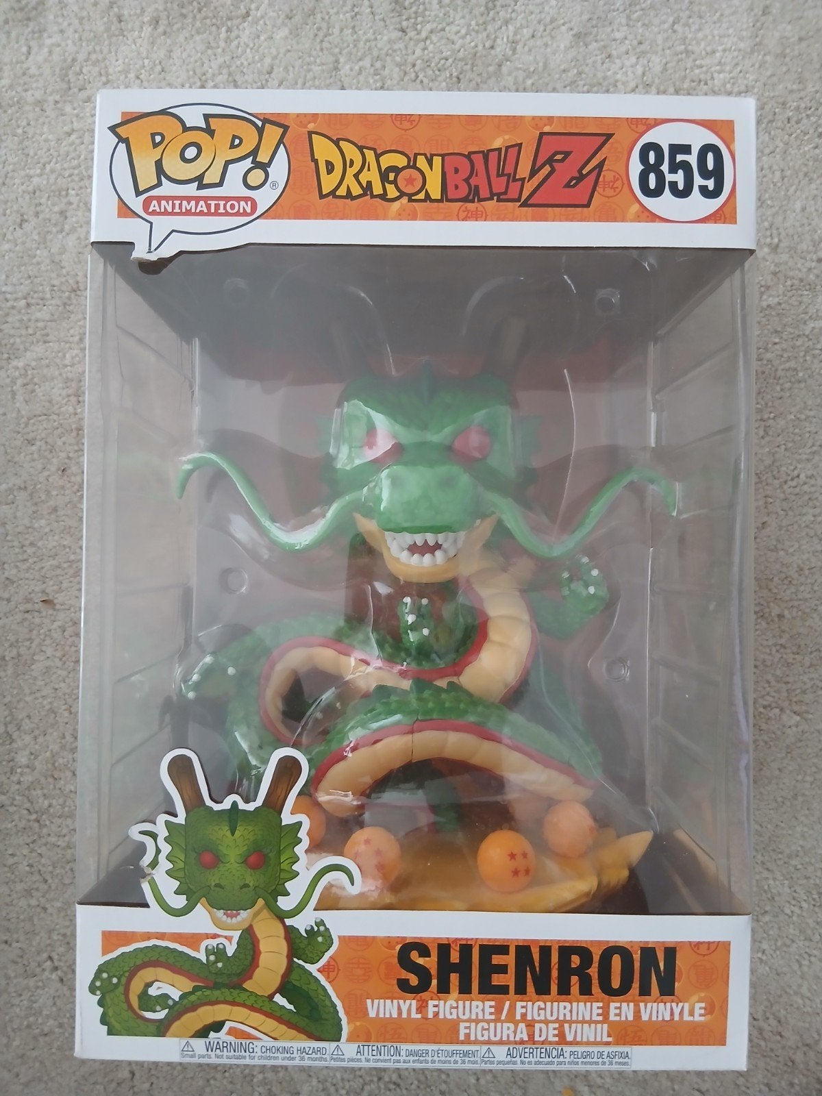 Dragon ball Funko pop Shenron 25cm, Ophalen, Zo goed als nieuw
