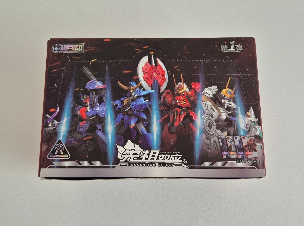MOSHOWTOYS x SEMBO Progenitor Effect Blind Box Model Kits, Ophalen of Verzenden, Nieuw
