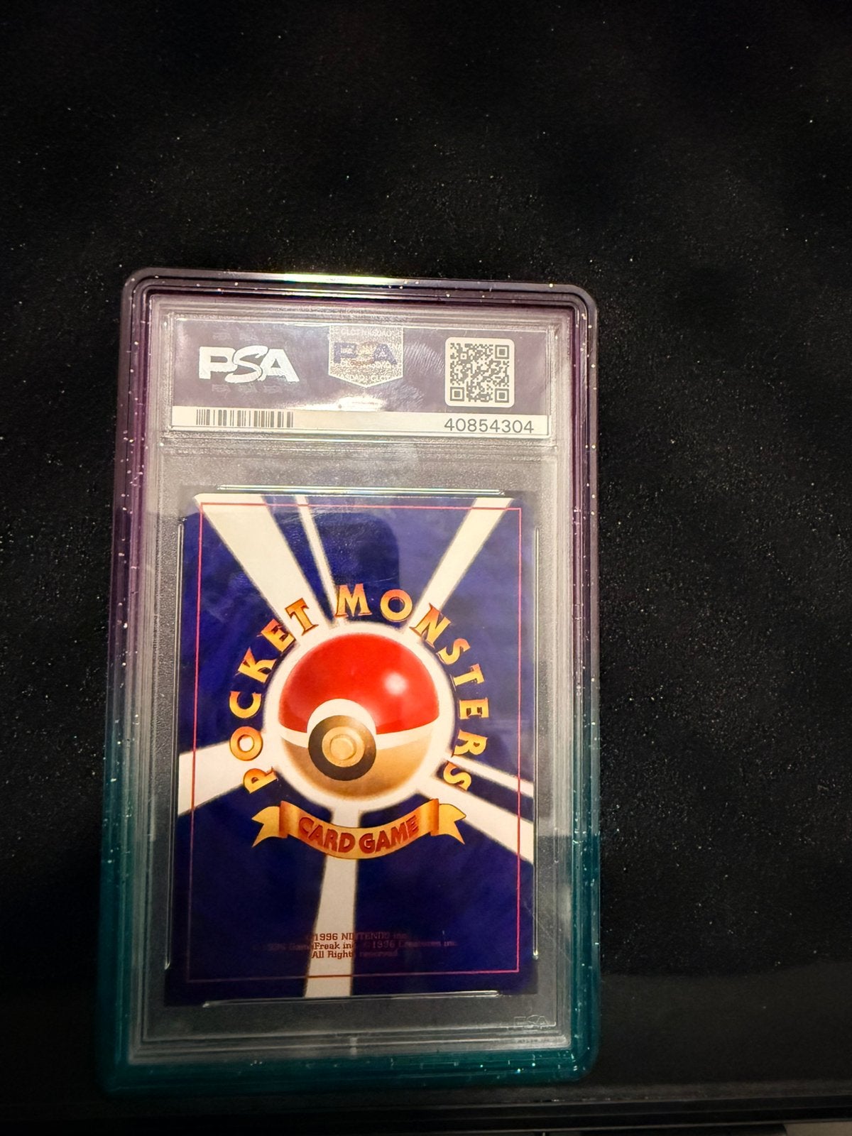 PSA 8(OC) Shining Mew CoroCoro Promo 2001 #151 Japanese, Ophalen of Verzenden, Zo goed als nieuw