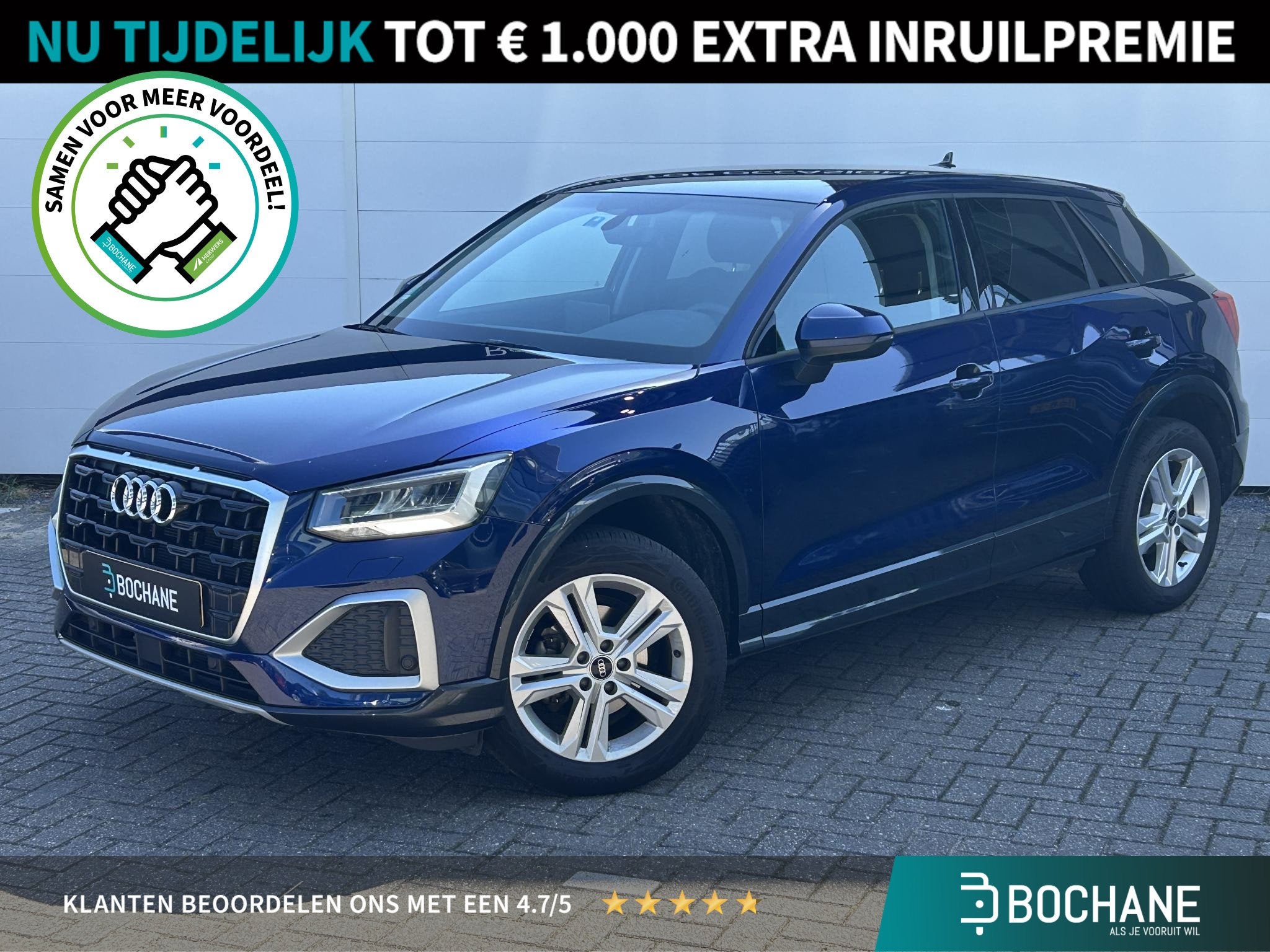 Audi Q2 30 TFSI 110pk Advanced edition | Navigatie | Trekhaa