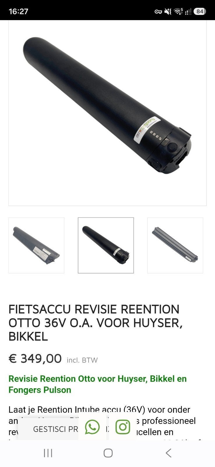 Greenway Reention EEL Intube Accu 36V 10.4Ah E-bike, Ophalen of Verzenden, Zo goed als nieuw
