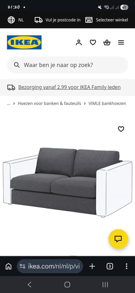 Nieuw Ikea Vimle Hoes voor 2zit+chaiselounge+2xarmleuning, Ophalen of Verzenden, Nieuw, Minder dan 150 cm