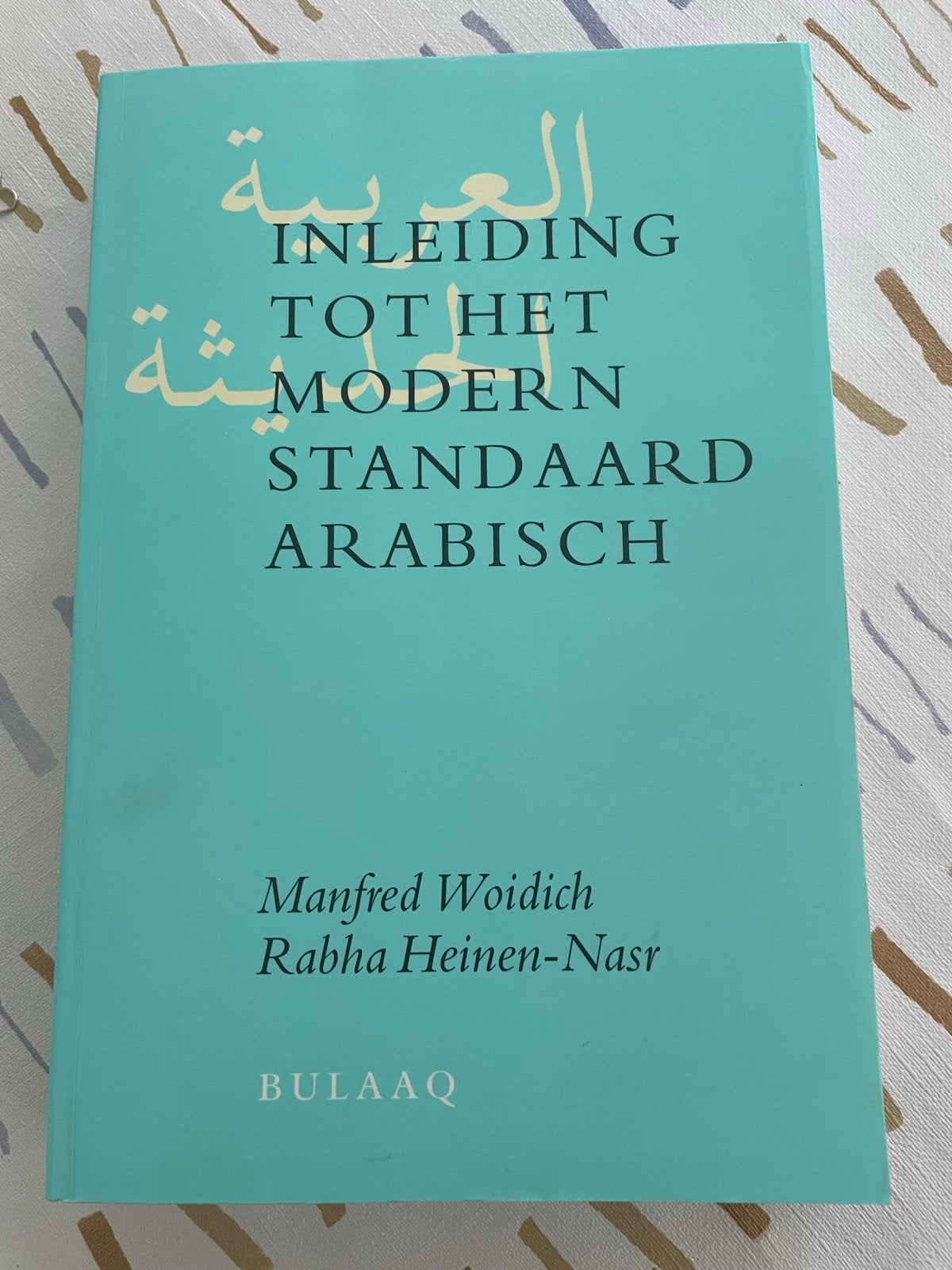 Leerboek Arabisch: Inleiding Modern Standaard Arabisch, Ophalen, Zo goed als nieuw, Non-fictie