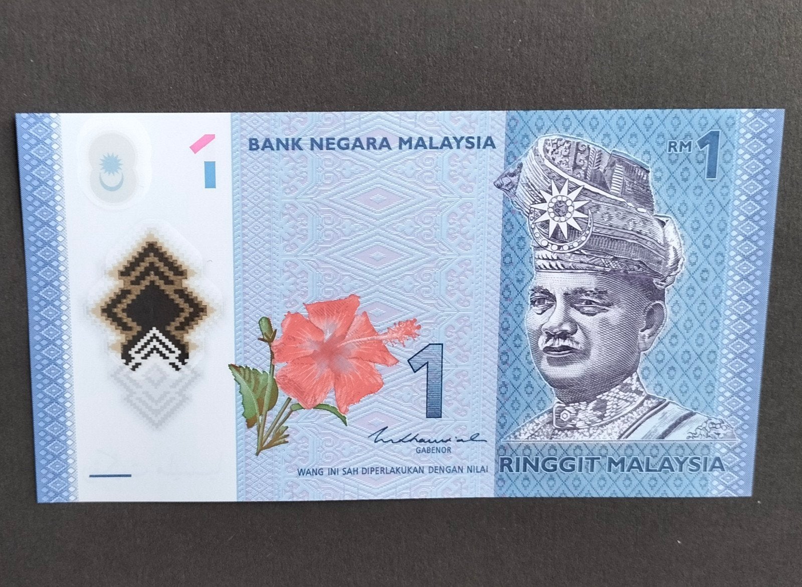 Malaysia - 1 Ringgit - Pick#P51 UNC., Verzenden, Zuid-Azië, Los biljet
