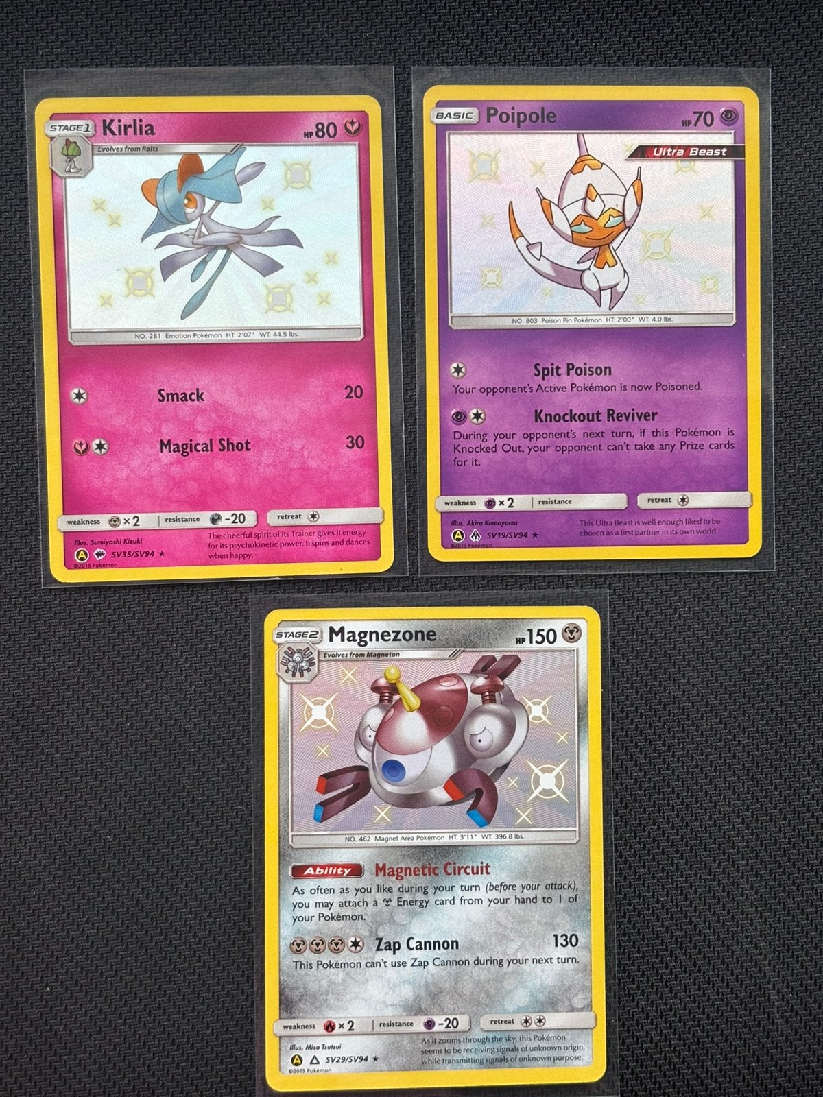 3 stuks - Pokémon - baby shines - Hidden fates, Verzenden, Zo goed als nieuw