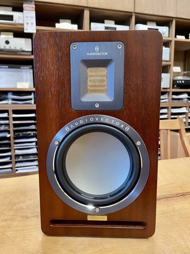 Audiovector QR1 SE., Audio, Tv en Foto, Nieuw, 60 tot 120 watt, Boekenplank luidspreker, Ophalen