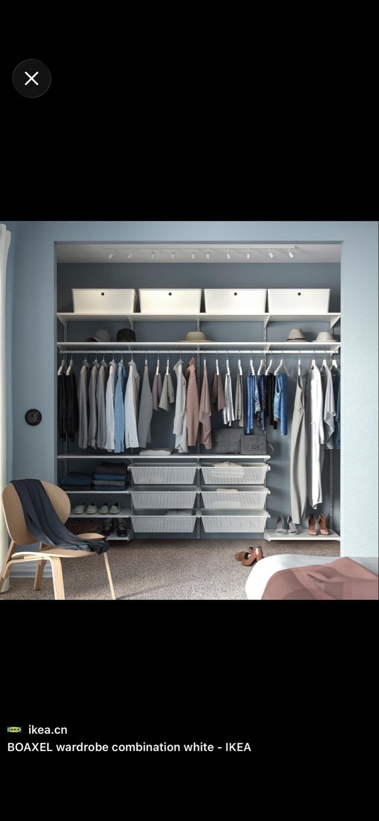 IKEA BOAXEL opbergsysteem - complete set wit, Ophalen, Met plank(en), Gebruikt, 100 tot 150 cm