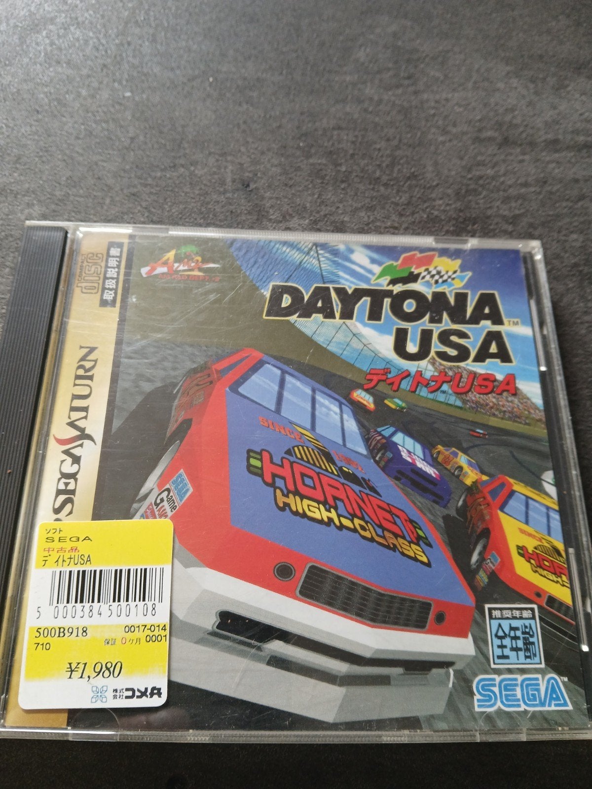 Daytona USA Sega Saturn - Klassieke Racegame, Spelcomputers en Games, 1 speler, Racen en Vliegen, Ophalen of Verzenden, Zo goed als nieuw