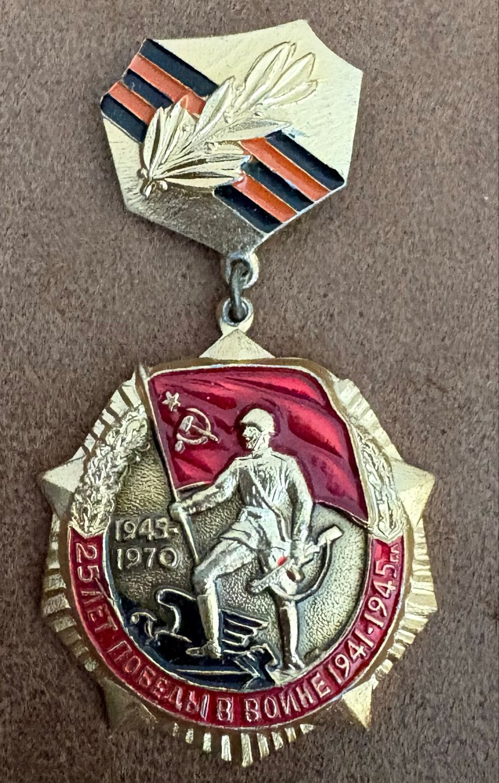 Sovjet Medaille 25 Jaar Overwinning WOII (1941-1945), Ophalen of Verzenden, Overige materialen, Buitenland
