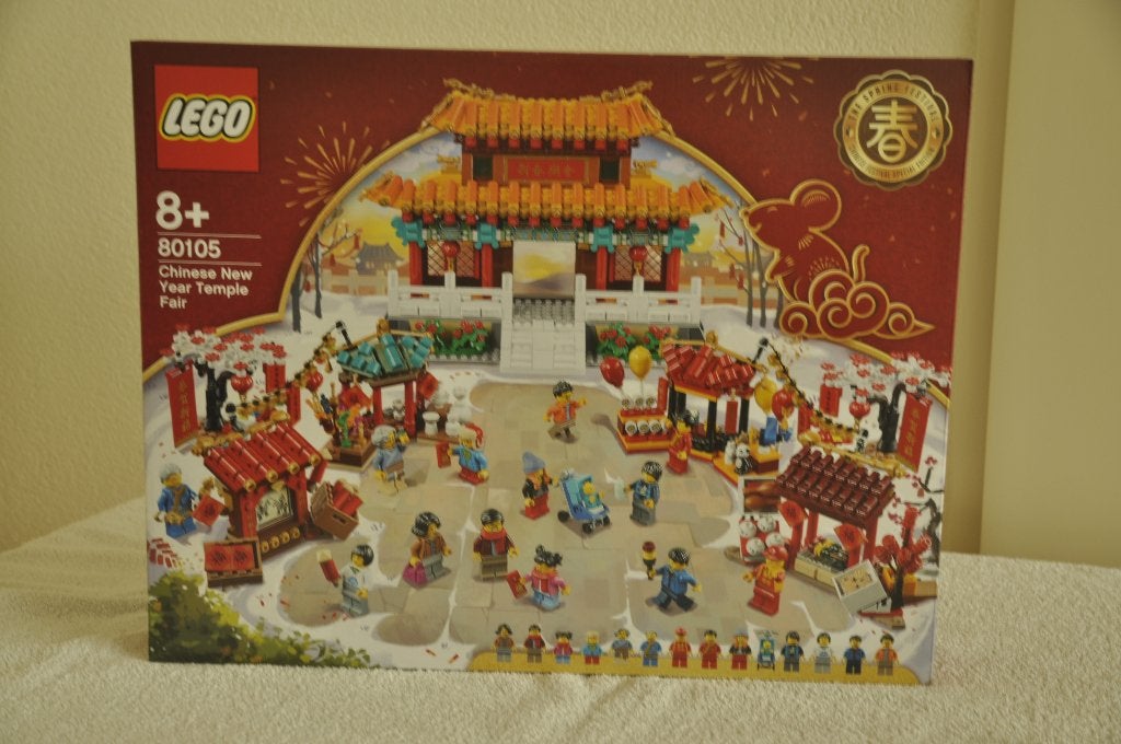 LEGO 80105 New Year Temple Fair, Kinderen en Baby's, Speelgoed | Duplo en Lego, Ophalen of Verzenden, Nieuw, Complete set, Lego