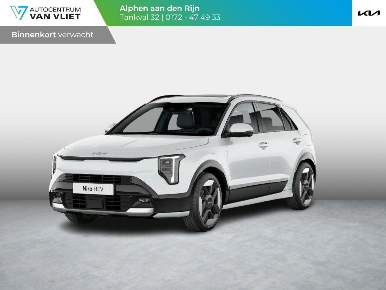 Kia Niro 1.6 GDi Hybrid ExecutiveLine | Actieprijs* | Navi., Auto's, Verwarmde buitenspiegels, 137 pk, Euro 6, Wit