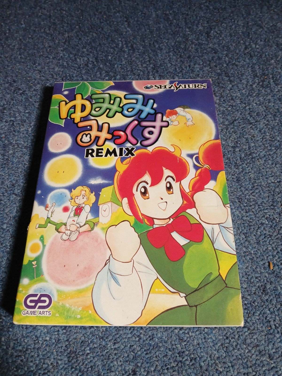 Yumimi Mix Remix Sega Saturn Japanse Import, Spelcomputers en Games, Avontuur en Actie, 1 speler, Ophalen of Verzenden, Zo goed als nieuw