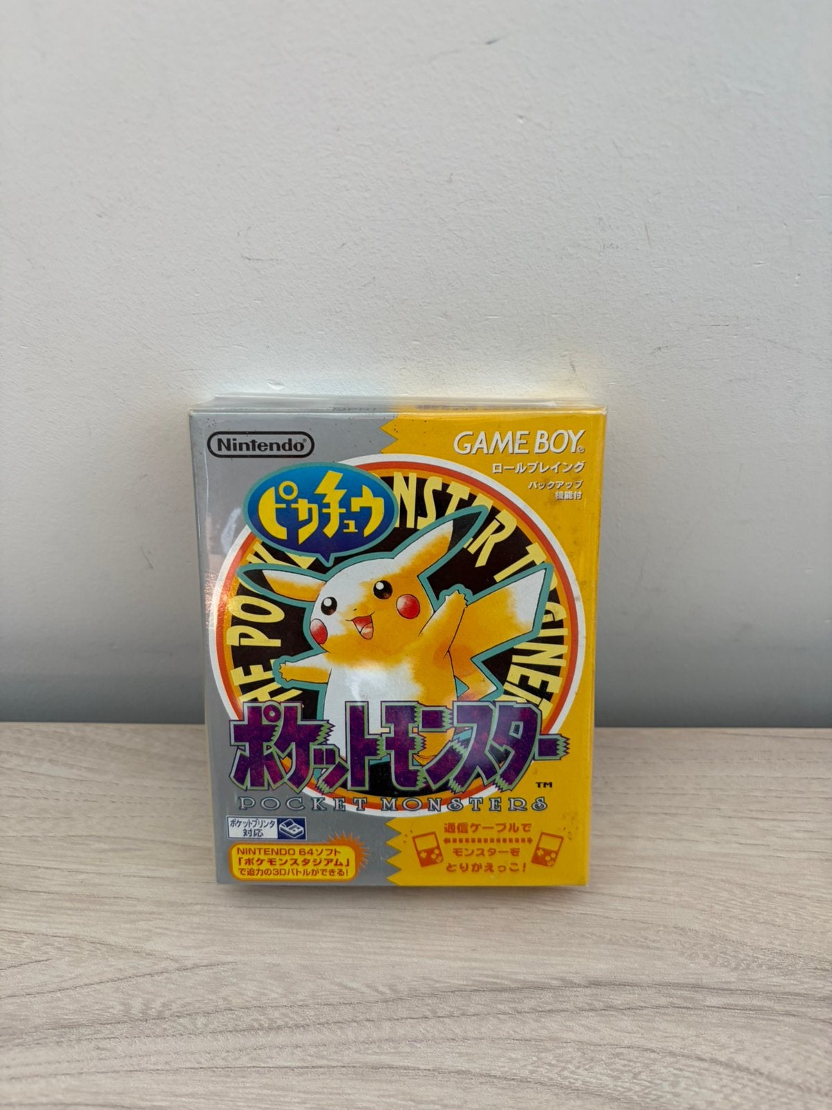 Pokémon Yellow Pikachu Version Nintendo Game Boy Japan 1998, Avontuur en Actie, Support@nintendo.eu, 1 speler, 11-1 Hokotate-cho, Kamitoba, Minami-ku, Kyoto 601-8501, Japan
