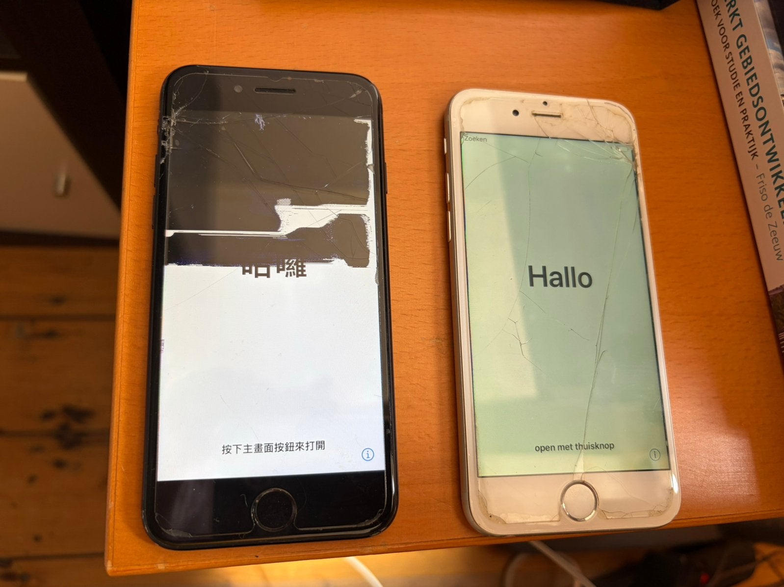 Twee iphones, iphone 6 en iphone 7, Gebruikt, 16 GB, Zwart, Ophalen of Verzenden