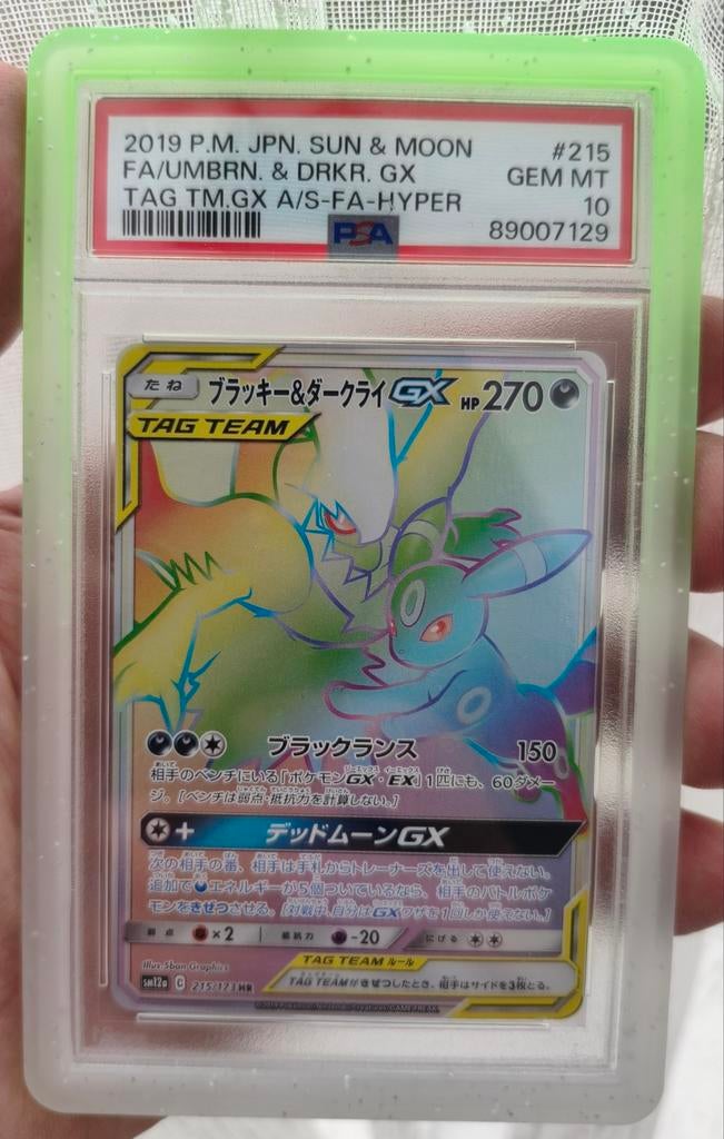 Umbreon & Darkrai #215 PSA 10, Ophalen, Nieuw