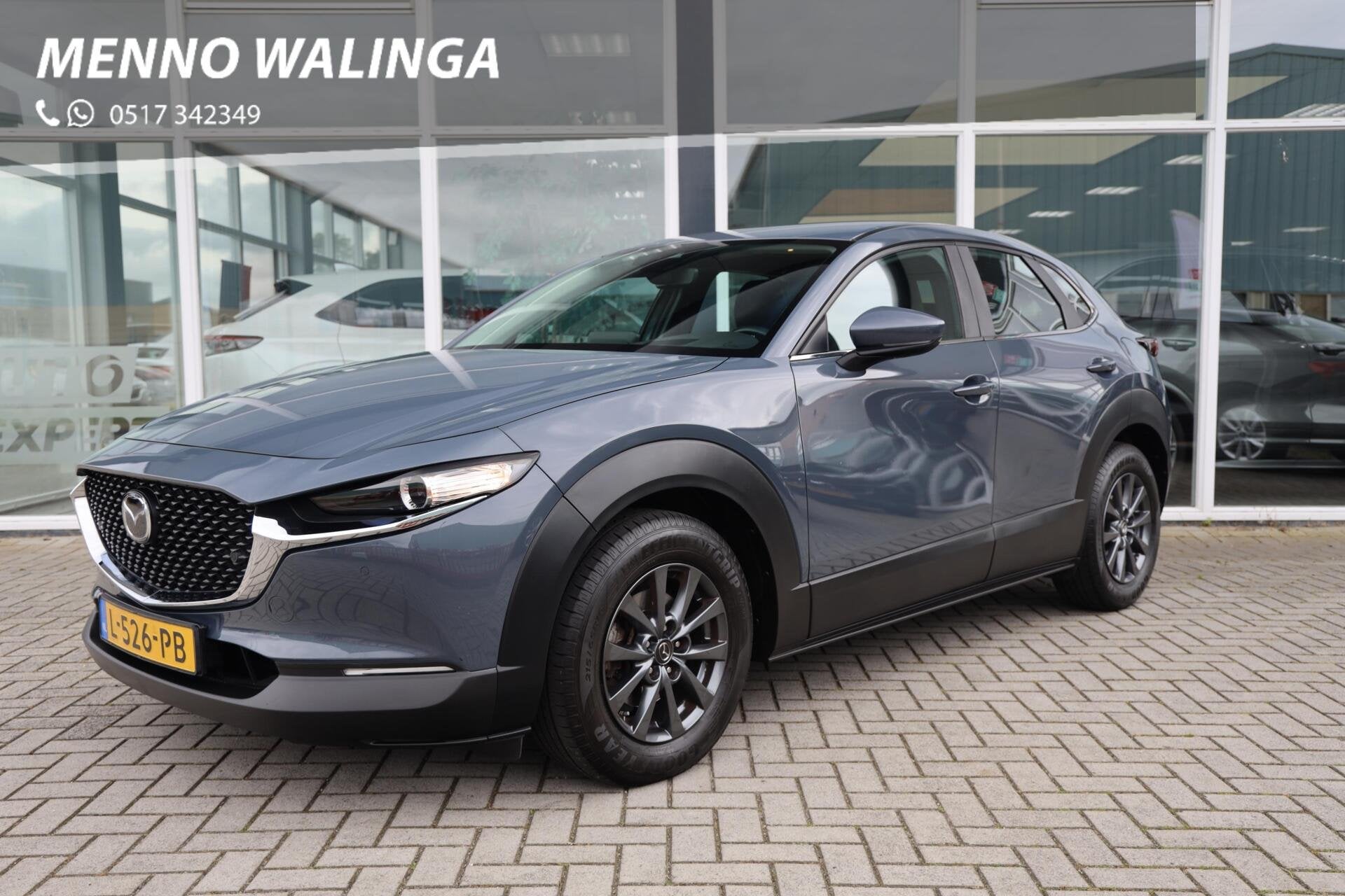Mazda CX-30 2.0 e-SkyActiv-G M Hybrid Comfort|Automaat|Stoel, Auto's, 1998 cc, Gebruikt, Euro 6, 4 cilinders