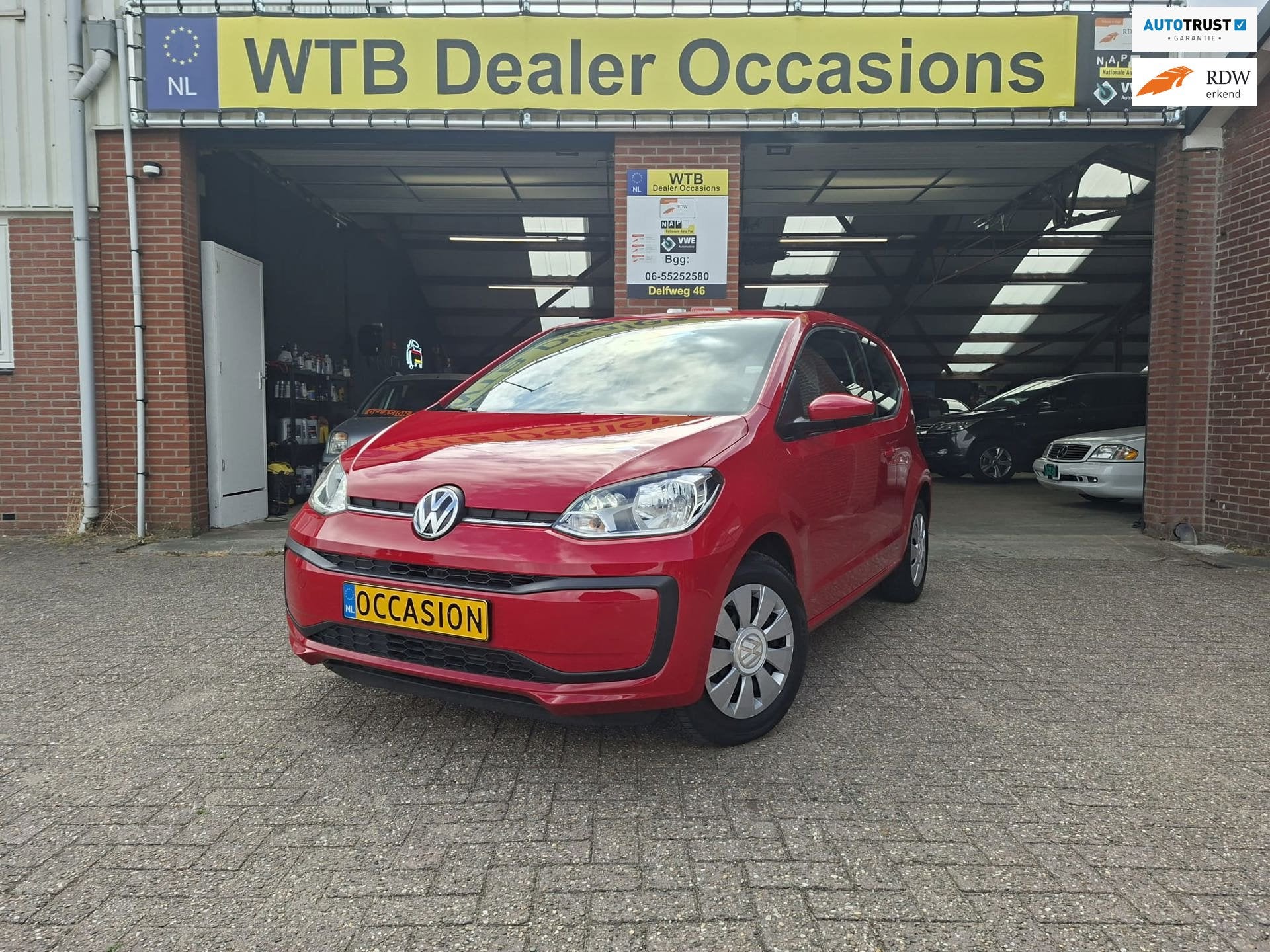 Volkswagen up!