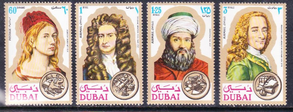 Dubai 1971 pf mi 397 - 400, Postzegels en Munten, Postzegels | Azië, Verzenden, Midden-Oosten